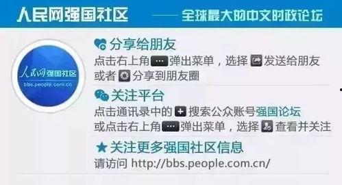 陕西千亿矿产案爆料最新消息