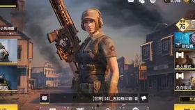 codm最新爆料从哪里看,揭秘游戏新内容与更新亮点