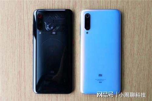 红米最新款爆料,颠覆性设计，性能与颜值双升级！