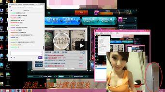 老卢爆料完整视频播放,事件真相全貌曝光