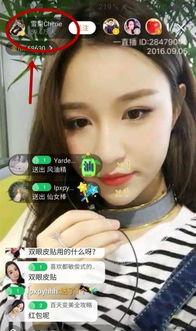 郭叔叔前女友爆料视频,揭秘背后惊人真相