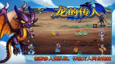 龙的传人最新爆料,最新爆料揭示神秘传承背后的故事