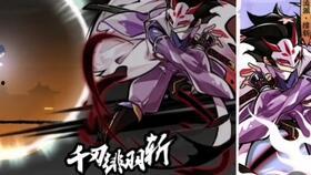 妹控新皮肤爆料视频在线观看,妹控新皮肤惊艳亮相！视频揭秘独特魅力与设计细节