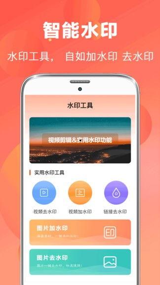 西瓜特效博主爆料视频,揭秘视频背后的惊人真相！